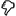 Disike
